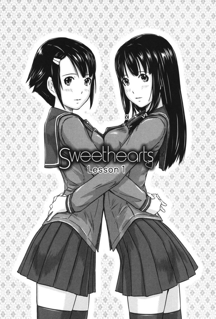 女子校生 性教育 実技｜体操着ブルマで密室の演習に挑む（如月群真）試し読み6