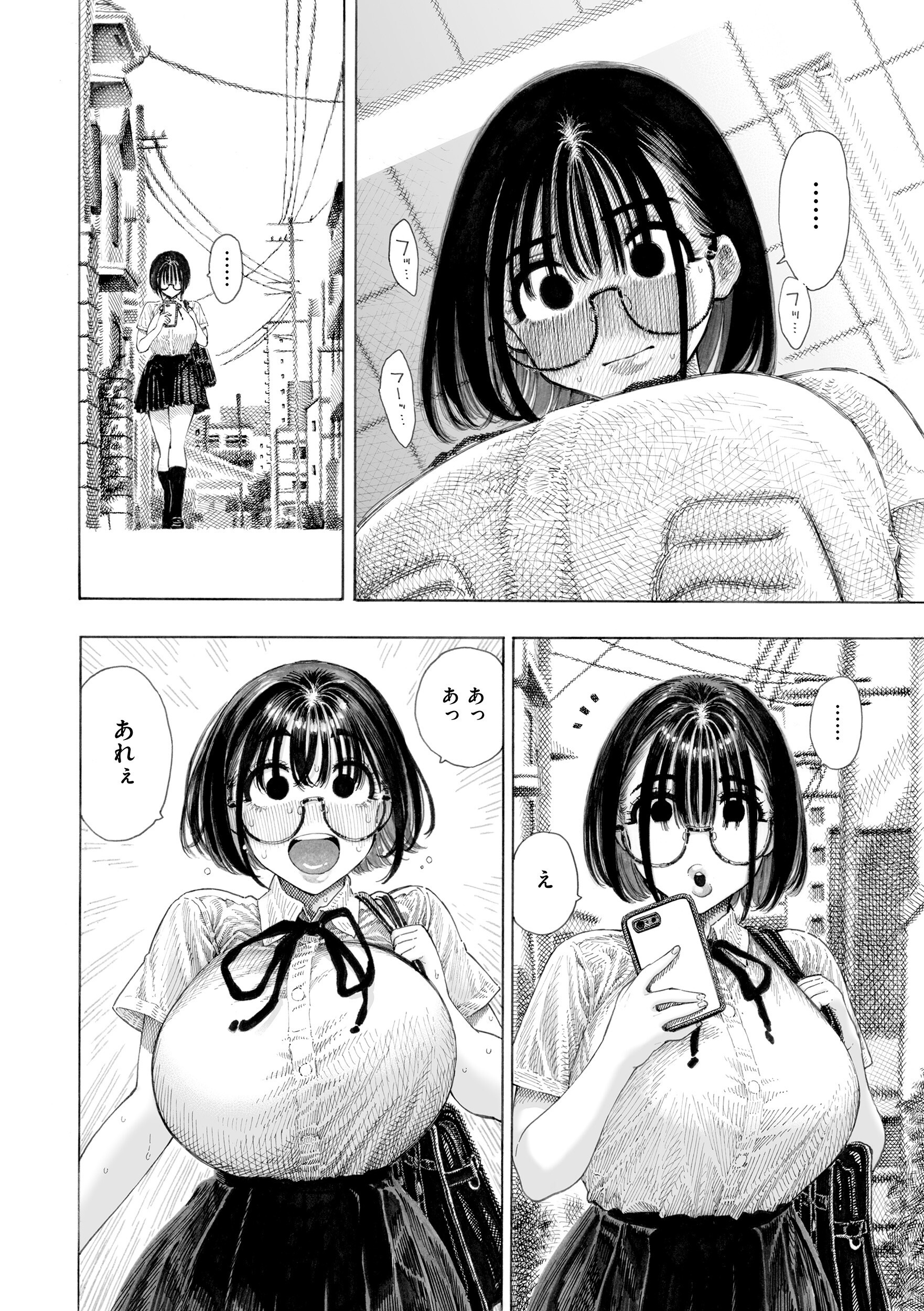 女子高生が巨根に顔を埋めて服の匂いを吸い込むマゾメス漫画(昼寝)試し読み18