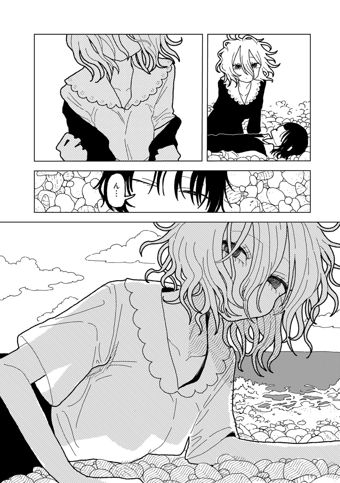 海辺での野外露出｜女子校生の執着と中出しシーン（エチピク）試し読み29