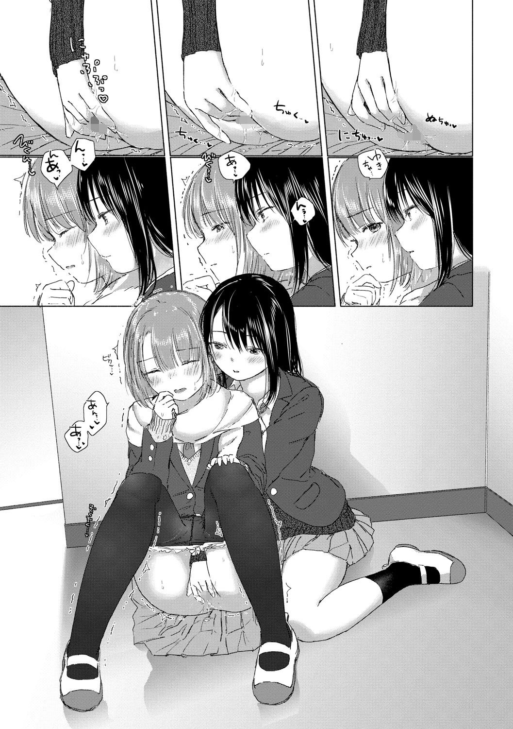 女子校生百合密着｜耳元への吐息と胸部を押し付けるじれったい表情（syou）試し読み15