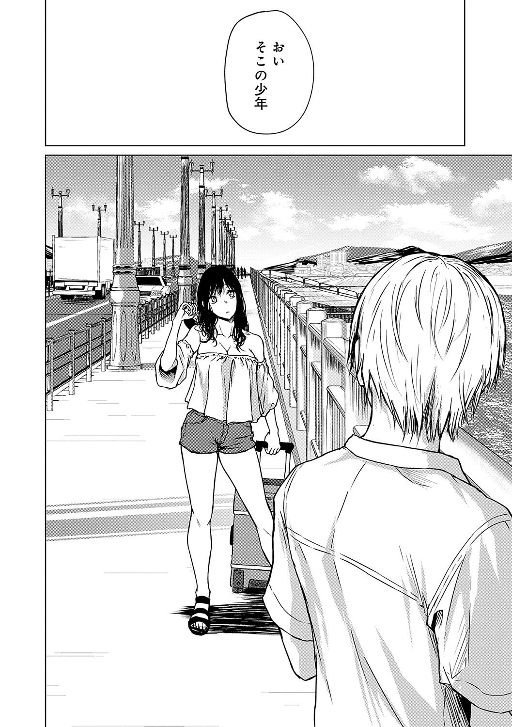 お姉さんホテル｜失恋の傷を癒やす巨乳との濃厚な初体験（たまび）試し読み19